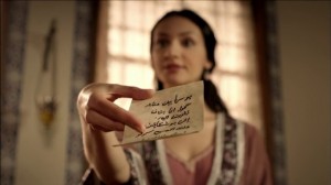 Create meme: maid / the help (2011), Anne Frank, the diary of Anne Frank movie 2016
