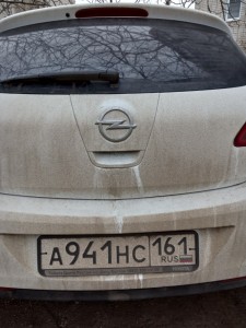 Create meme: hide number of the car, Lada Kalina hatchback 1, frame for rooms