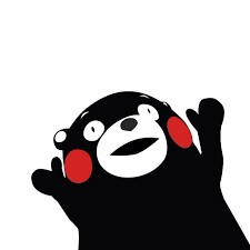 Create meme: kumamon glory, kumamon pictures, Kumamon