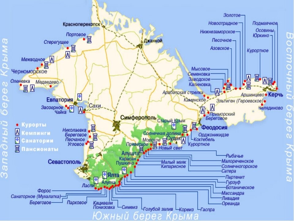 Карта крымского полуострова с населенными пунктами подробная с городами