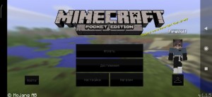 Create meme: minecraft PE, game minecraft, minecraft pe