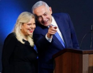 Create meme: wife Netanyahu, Benjamin Netanyahu, Sara Netanyahu