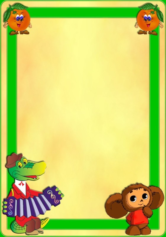 Create meme: frames for the cheburashka kindergarten, cheburashka group stand, cheburashka group design