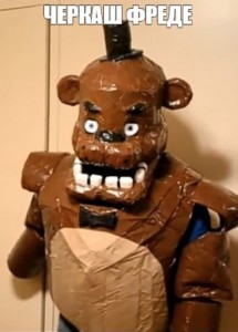 Create meme: fnaf Freddy fazber