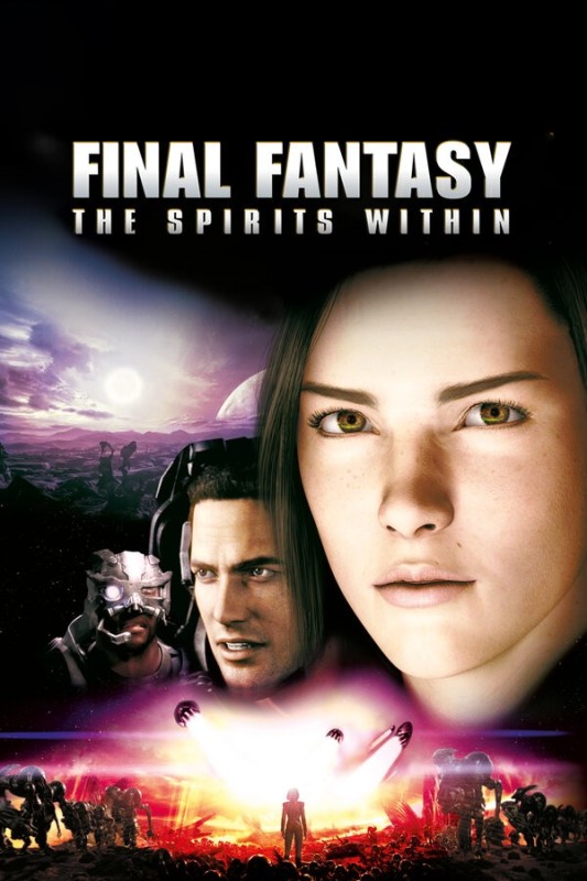 Create meme: final fantasy, final fantasy, the last fantasy 2001