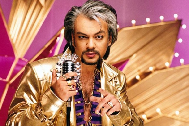 Create meme: Kirkorov , Philip , Kirkorov Philip Bedrosovich