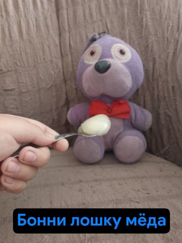 Create meme: Panda Freddy toy, soft toy fnaf, animatronic toy