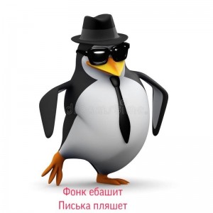Create meme: penguin, 3D penguin stock images, penguin meme