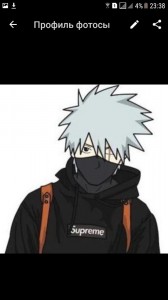 Create meme: Kakashi, Hatake, Kakashi's Supreme art, Kakashi supreme