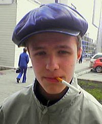 Create meme: cap Gopnik, the face of a mugger, fraerok