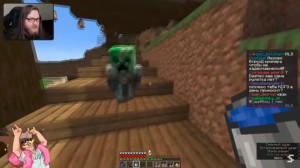 Create meme: fashion maynkraft, screenshot, minecraft