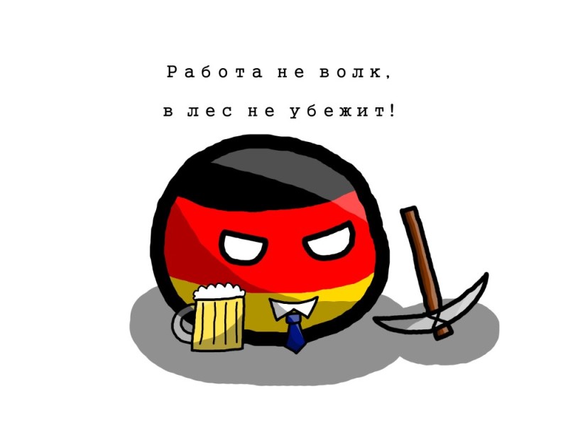 Создать мем: countryball, countryballs polandball, кантриболз