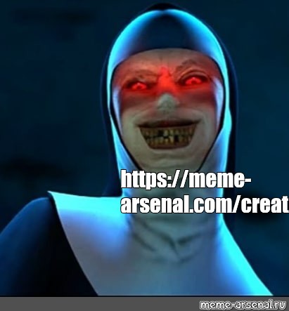 Create meme: null