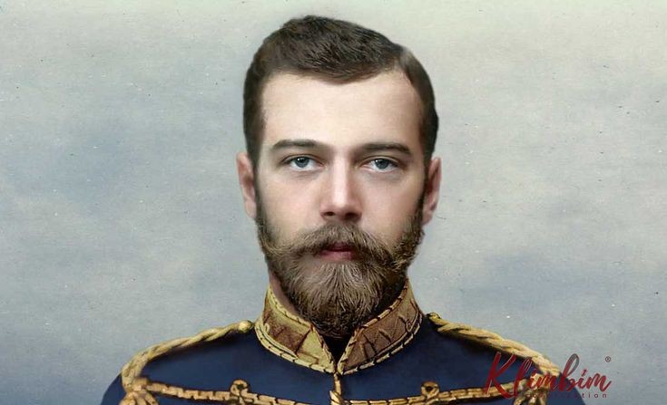 Create meme: Emperor Nicholas, Tsar Nicholas 2, Nicholas 2 