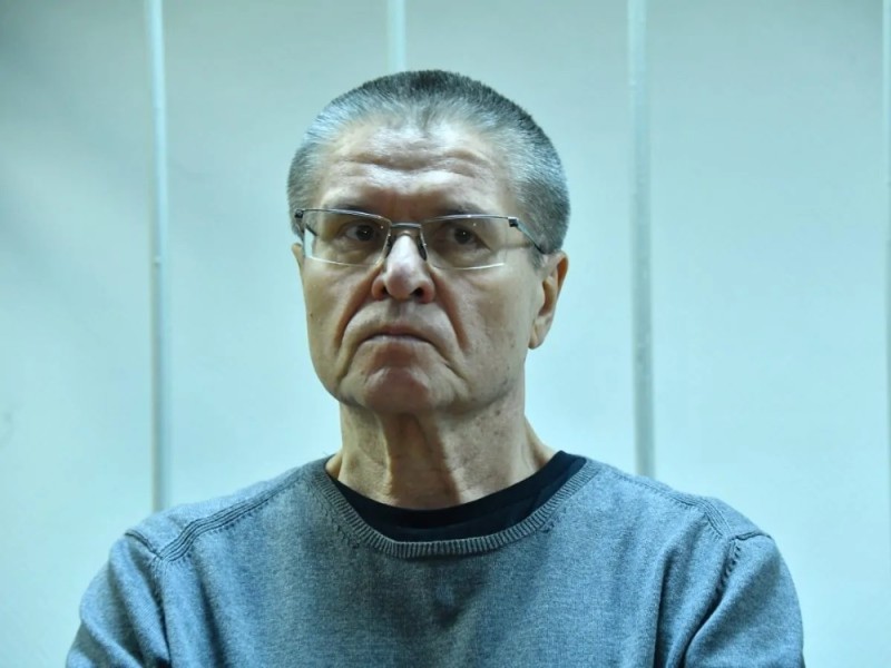 Create meme: the Ulyukayev case, Ulyukayev was released, Alexei Ulyukayev 