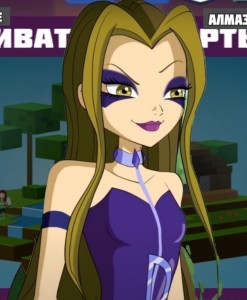 Create meme: Darcy winx, the winx and the Trix Darcy