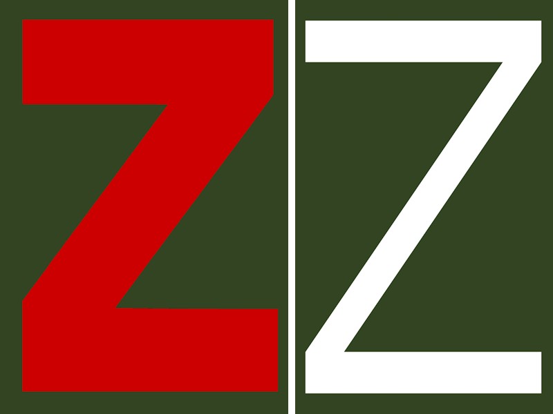 Create meme: darkness, the letter z, logo 