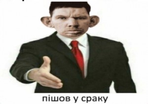 Create meme: Valery Mishenko-A., Valera, Mishenko, smusenko