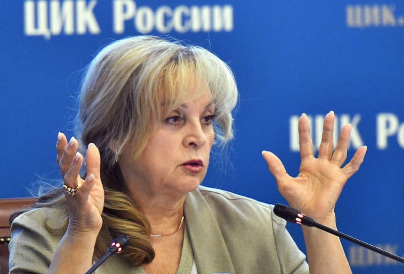 Create meme: ella pamfilova, central election commission of the Russian federation, deputies of the state Duma 