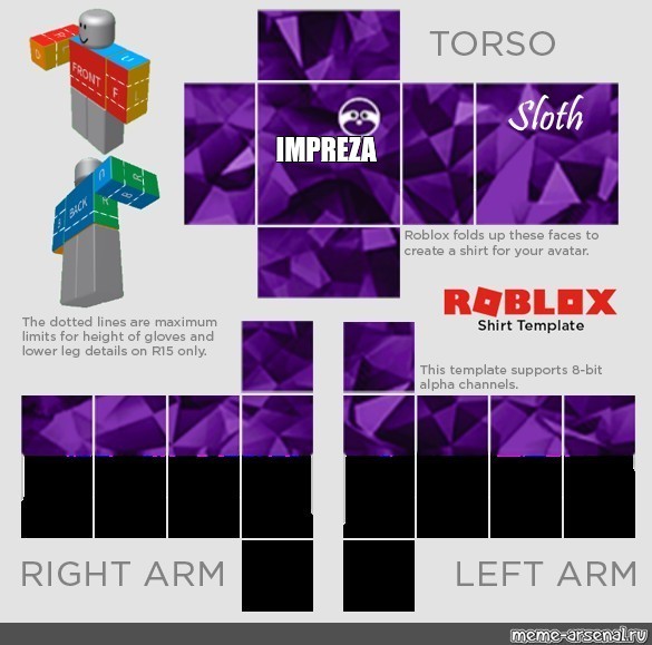 Create meme roblox pants template, shirt roblox, roblox shirt template -  Pictures 