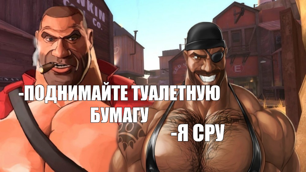 Качалка мге братьев. Мге брат tf2. Мге братья мемы. Мга мемы. Мге братья тф2 zov.