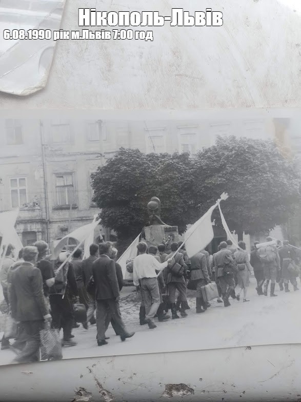 Создать мем: дивизия сс галичина, розлучення 1917 р, революция