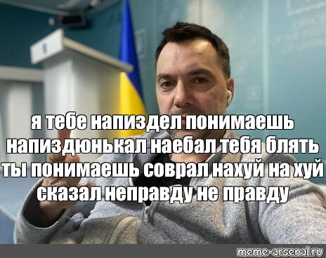 Я бы сказал ему на это тебе не компьютер