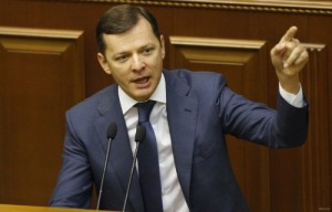 Create meme: radical, the Deputy, Oleg Lyashko