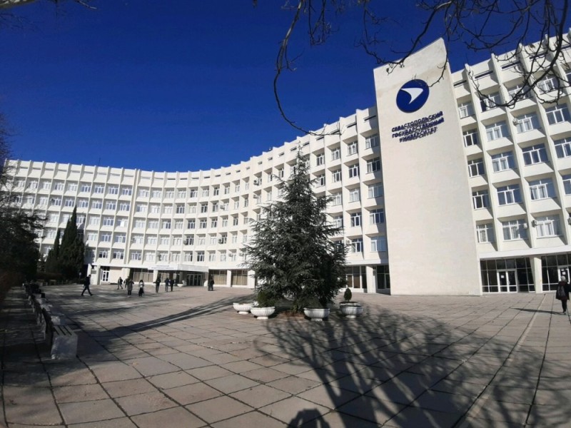 Create meme: sevastopol State University, sevgu sevastopol, Sevastopol State University (Sevastopol)