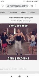 Create meme: Jean Claude van Damme kickboxer, van Damme dancing, Jean-Claude Van Damme