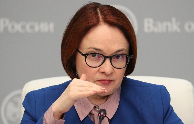 Create meme: elvira sakhipzadovna nabiullina, nabiullina 's brooches, head of the central bank