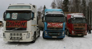 Создать мем: тягач, volvo fh 500, volvo fh 13