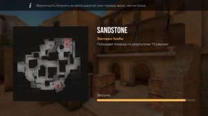 Create meme: cheats standoff 2, map sandston of standoff 2, Screenshot