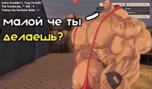 Создать мем: tf 2 sniper, путис, team fortress 2