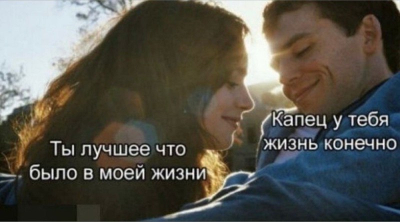 Create meme: With love Rosie 2014, screenshot , With love