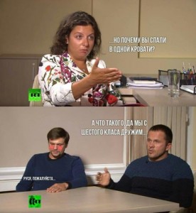 Create meme: interview, the poisoner, Petrov and Bashirov Simonyan