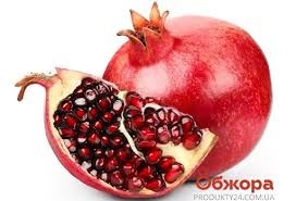 Create meme: garnet, pomegranate fruit, pomegranate fruit