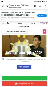Create meme: funny comments from social networks, funny comments from social, humor