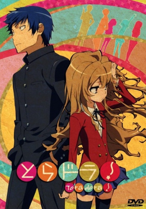 Create meme: toradora!, toradora poster, anime toradora