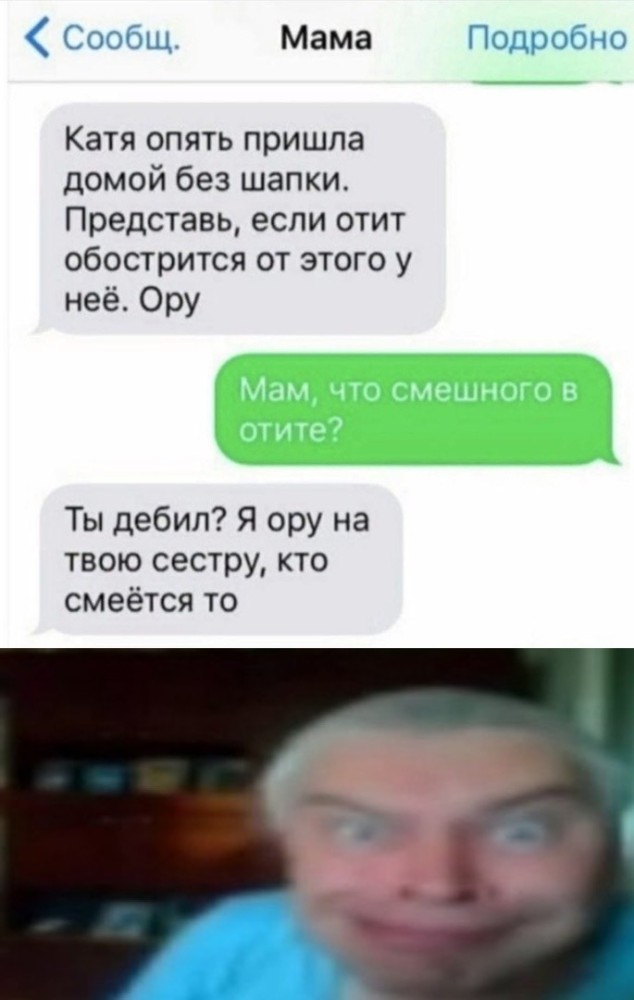 Тупые праздники картинки