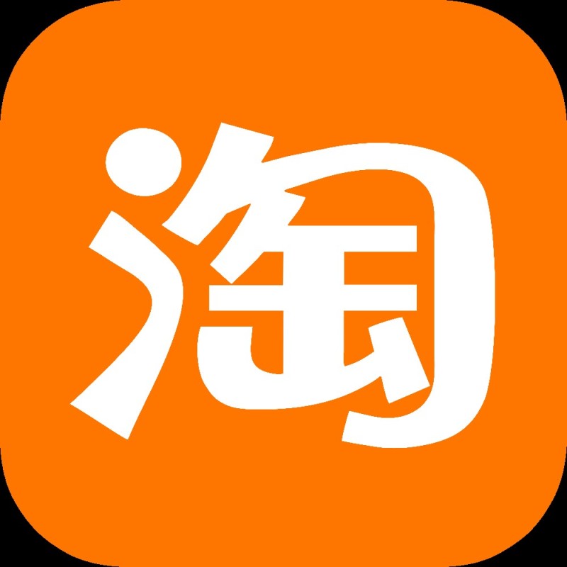 Create meme: taobao app icon, taobao icon, taobao logo
