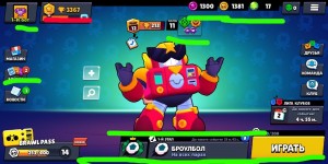 Купить Дешевый Аккаунт В Brawl Stars