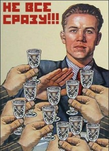 Create meme: Soviet poster do not drink the original, poster no alcohol, posters about alcohol