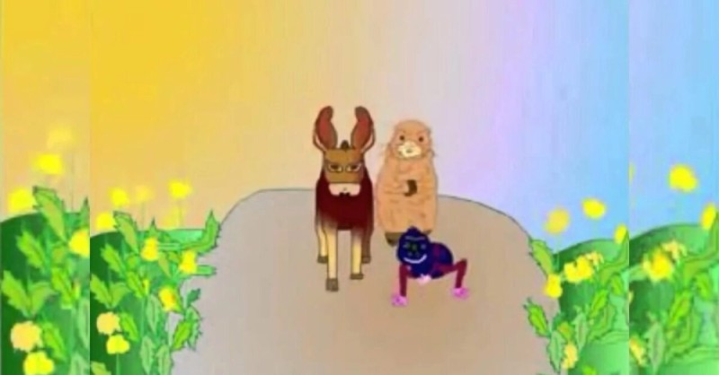 Create meme: donkey gopher paukan, donkey gopher spider and wet pussy, a wet pussy