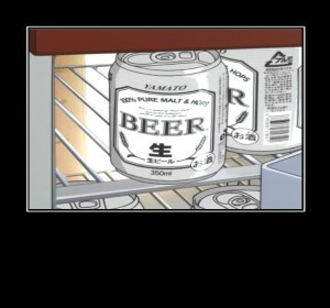 Create meme: beer can, beer, beer