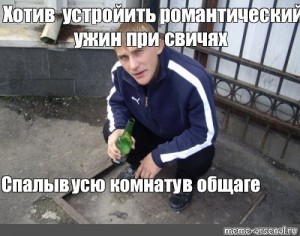 Прикольные картинки про толяна