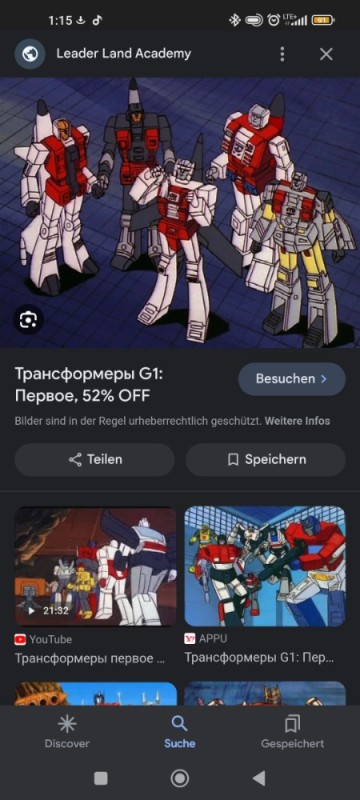 Create meme: airbots transformers g1, transformers , Optimus transformer