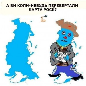 Create meme: millions of people, map of Russia, card