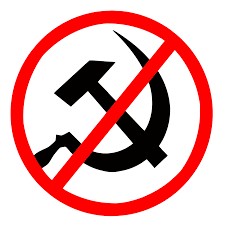 Создать мем: зачеркнутый серп и молот, символ антикоммунизма, перечеркнутый серп и молот