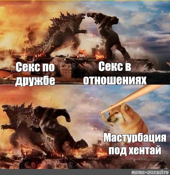 Дружба — это чудо: Classic